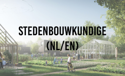 OUDE WEBSITE image vacaturenew7